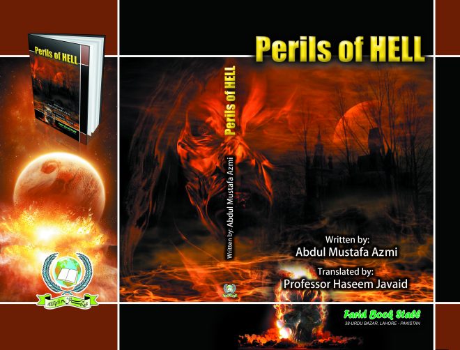 Perils of Hell - Image 2